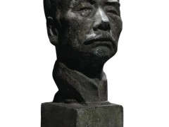 刘开渠《鲁迅》铜雕和其他作品欣赏