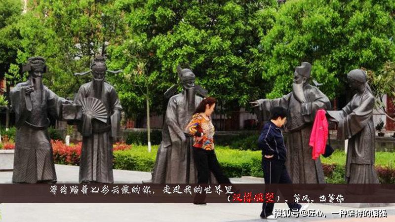 人物塑现代铜雕图片大全_现代人物铜雕塑_人物铜雕塑厂家