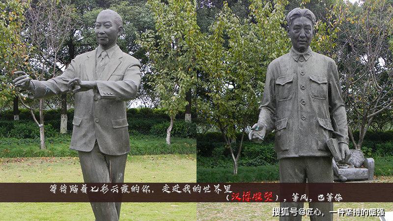 现代人物铜雕塑_人物铜雕塑厂家_人物塑现代铜雕图片大全