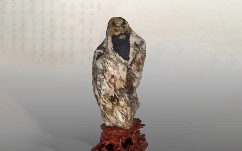 鉴定收藏奇石的机构_收藏级奇石_奇石鉴定与收藏