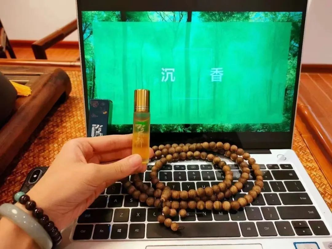 沉香对睡眠很有效果吗_睡眠沉香帮助可以睡眠吗_沉香可以帮助睡眠吗