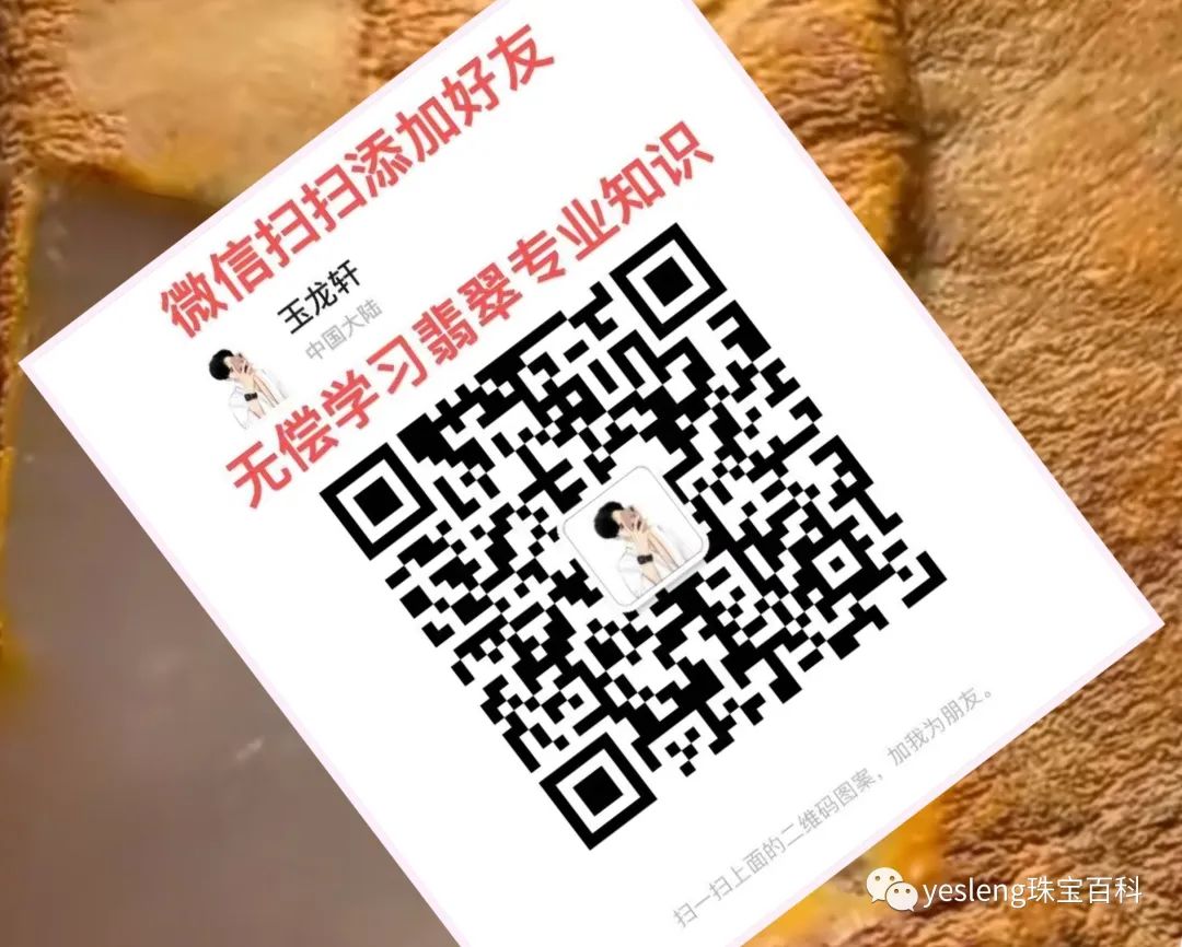 苏州大师玉雕简介_苏州 玉雕大师_苏州玉雕大师前十名