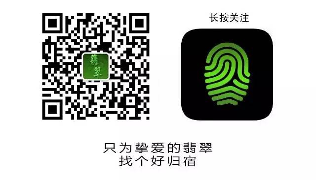 蜜蜡等级_蜜蜡等级_蜜蜡等级划分标准附图