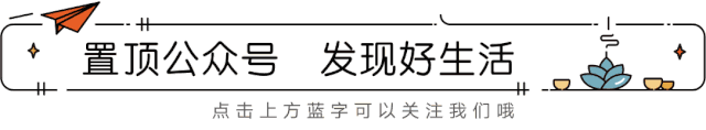 沉香茶功效与作用及食用方法_椅南沉香茶功效_沉香茶的功效