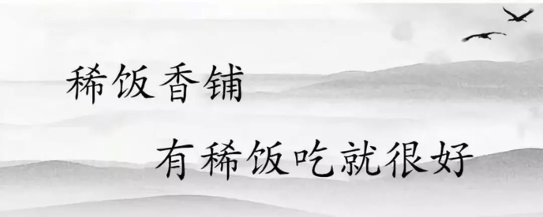 沉香茶的功效_椅南沉香茶功效_沉香茶功效与作用及食用方法