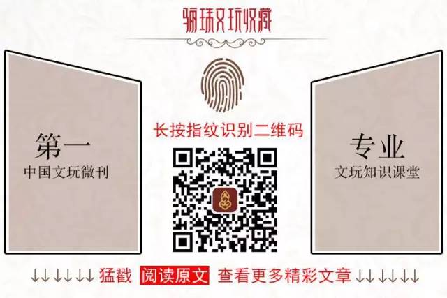 巴布亚沉香_沉香巴布亚贡木玉化料枕头好吗_沉香巴布亚贡木